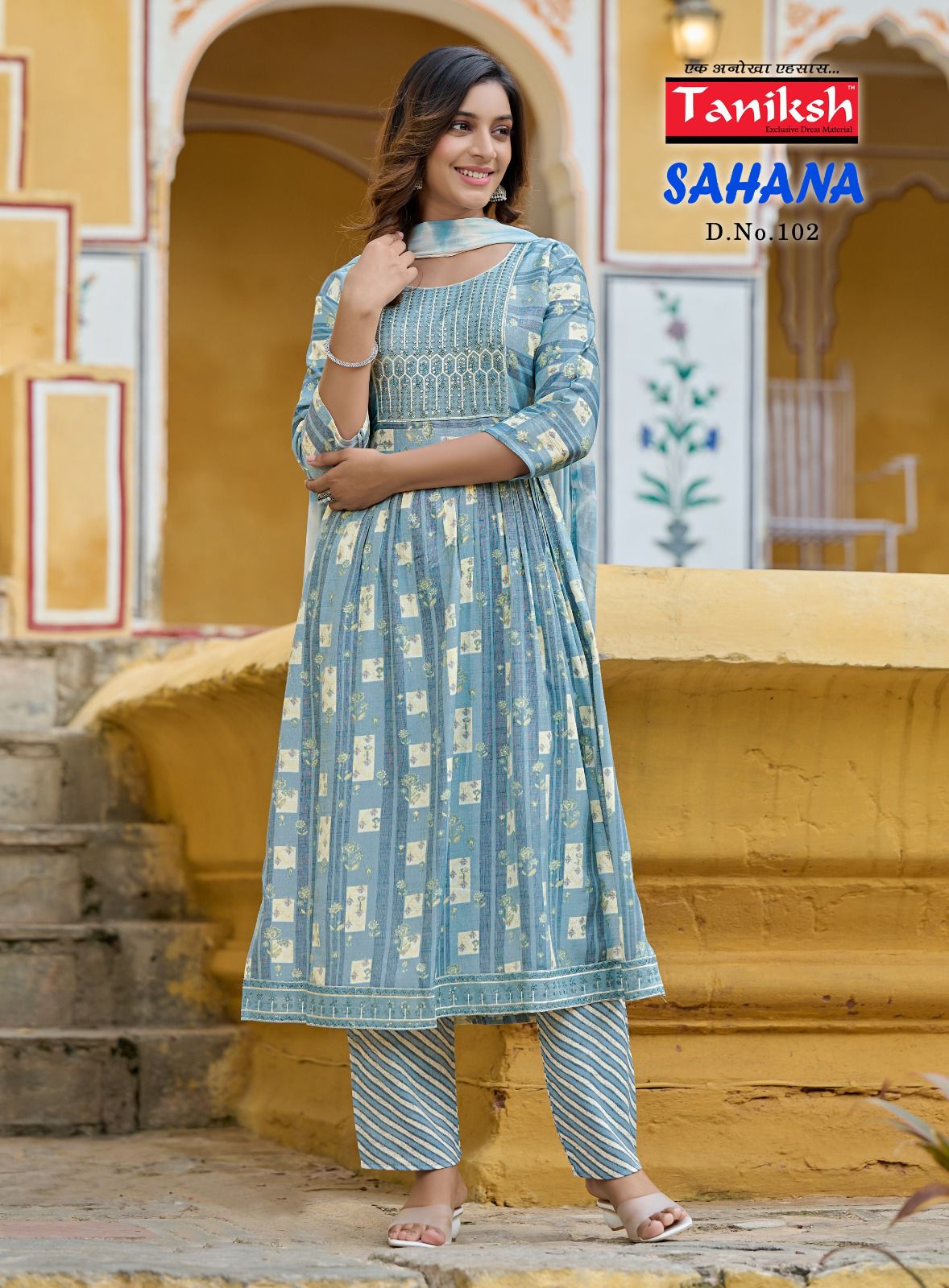 Sahana Vol 1 By Taniksh Printed Readymade Suits Catalog

